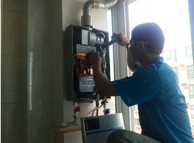 丽江市桑普热水器上门维修案例